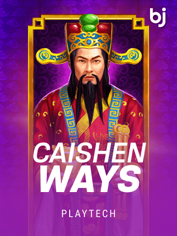 Caishen Ways